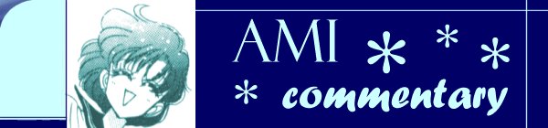 commentary: Ami
